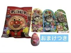 アンパンマン　お菓子　チョコレート　詰め合わせ