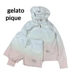 【gelato pique 】ジップアップパーカー＆短パンセットルームウェア