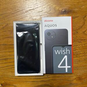 ◇未使用【docomo/SHARP】AQUOS wish4 SH-52E スマートフォン ブラック