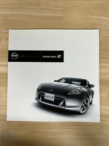 日産 フェアレディ Z (Z34型) 日本語カタログ 65ページ 2008年12月 サイズ : 約25cm x 約25cm