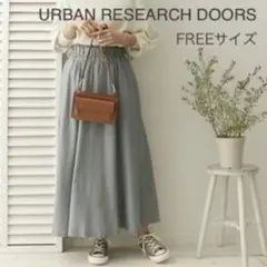 【最終値下げ】URBAN RESEARCH DOORS グレンチェックロング