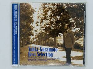 即決CD 倉本裕基 ベスト・セレクション / Yuhki Kuramoto Best Selection / ノーブルマインド パリ冬物語 パリが見た夢 アルバム Y35