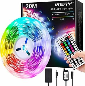 20M LEDテープライト20M RGB 両面テープ SMD5050 高輝度 PSE認証 4ピン 切断 調光調色 間接照明 取付