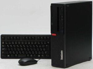 Lenovo ThinkCentre M920s 10SK-S39Y00 ■ i5-8600/DVDマルチ/Radeon 520/省スペース/第8世代/Windows10 デスクトップ