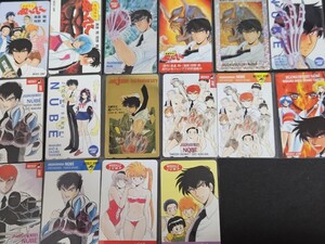 地獄先生ぬ～べ～ テレホンカード 16枚セット 未使用 テレカ 図書カード クオカード グッズ 懸賞 当選 ぬーべー