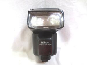 ☆良品 NIKON SPEEDLIGHT SB-25 発光 動作OK/ニコン スピードライト ストロボ フラッシュ