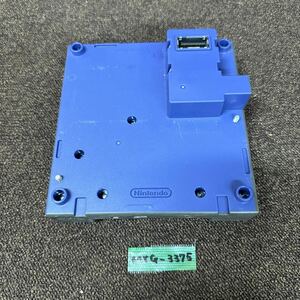 MYG-3375 激安 ゲー厶機 本体 Nintendo GAMECUBE GAMEBOY PLAYER DOL-017 動作未確認 ジャンク 同梱不可