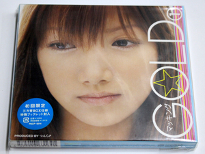 新品 後藤真希 【マッキング GOLD 1】初回限定盤