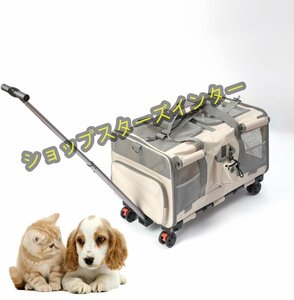 リュック 猫 キャリー 2匹用 クレート キャスター付き 2室 ペット キャリーバッグ 小型犬 ソフト 折りたたみ可 ショルダー 散歩 通院