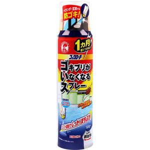 【まとめ買う】金鳥 コックローチ ゴキブリがいなくなるスプレー 200mL×9個セット