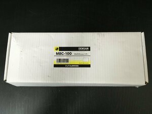 【未使用】★DENSAN MBC-100 マルチオシュレーター　T4408　ITF5G29NFG80