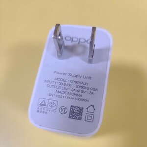 110-8★☆ OPPO 純正 急速充電対応ACアダプター 充電器 OP92KAJH☆★