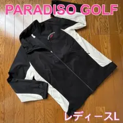 PARADISO GOLF パラディーゾ フルジップ ゴルフジャケット L