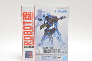 065-m095 [未開封] ROBOT魂 SIDE MS RGMー79SP ジム・スナイパーII ver. A.N.I.M.E. 機動戦士ガンダム0080 ポケットの中の戦争 ロボット魂