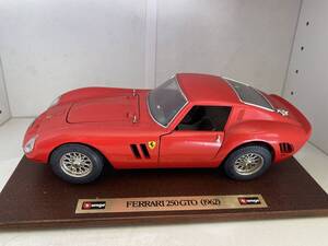 1/18 フェラーリ250GTO 限定？　ブラーゴ