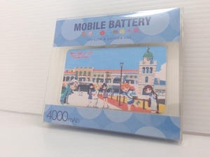 【美品】株式会社GG7 ラブライブ！サンシャイン！！昼 モバイルバッテリー 4000mAh