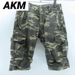 AKM(エイケイエム)ショートパンツ　ハーフパンツ　迷彩　カモフラ