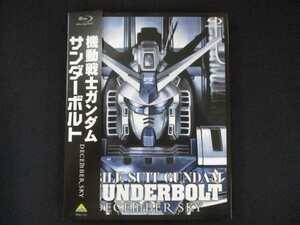 0065 中古BD＃ 機動戦士ガンダム サンダーボルト DECEMBER SKY [Blu-ray]