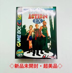 ◇新品未開封・新品未使用・超美品◇GBC◇ゲームボーイカラーソフト◇エレベーターアクションEX◇アルトロン◇非常に綺麗な新品◇1円〜