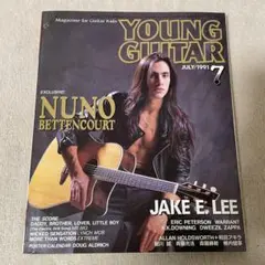 YOUNG GUITAR 1991年 7月号 ヤングギター ヌーノベッテンコート