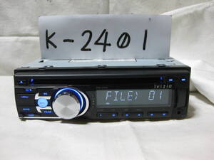 K-2401　lvizia　SKK-CD03　MP3　フロント USB AUX　1Dサイズ　CDデッキ　故障品