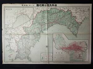 古地図【昭和4年・日本交通分県地図「高知県」】