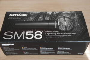 shure sm58