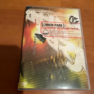 DVD リンキン・パーク / フラット・パーティー 美品 LINKIN PARK