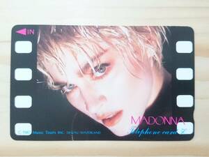 ■未使用　テレホンカード　MADONNA　マドンナ　テレカ