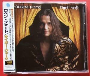 【CD】ロベン・フォード「Tiger Walk」Robben Ford 国内盤 [05220100]
