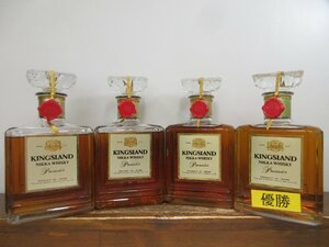 4本セット ニッカ キングスランド プレミア NIKKA KINGSLAND 750-760ml 43% 国産ウイスキー 未開栓 古酒 まとめて 1円スタート/6-4-2