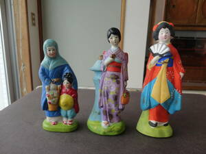 旧家蔵出し品：昭和レトロ　磁器人形　３体　郷土玩具　アンティーク　フィギュア　ビスクドール　オブジェ