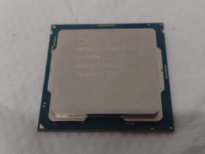 ★Intel Core i7-9700