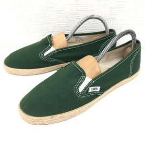 ●VANS ヴァンズ SLIP ON JUTE キャンバス エスパドリーユ 24cm 緑 グリーン スリッポン スニーカー エスパ バンズ スケボー サーフ 婦人