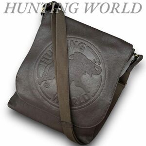 ■極美品■HUNTING WORLD ハンティングワールド ショルダーバッグ メッセンジャー 斜め掛け ボディ ロゴドン メンズ ビジネス レザー 革