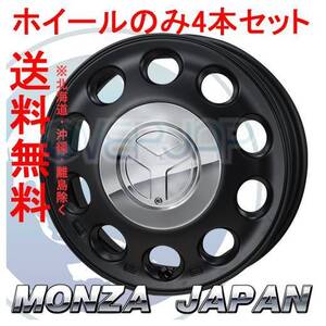 4本セット MONZA JAPAN PIEDINO セミグロスブラック (SB) 14インチ 4.5J 100 / 4 45 R2 RC2