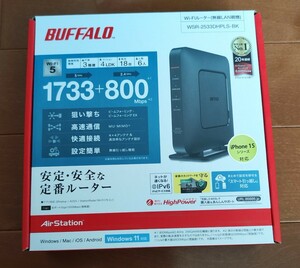 新品未開封品 無線LANルーター BUFFALO バッファロー Wi-Fiルーター 無線LAN親機 WSR-2533DHPLS