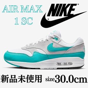 1点のみ 新品正規品 30.0cm NIKE AIR MAX 1 SC ナイキ エア マックス 1 SC 白 ホワイト 青 ブルー スニーカー シューズ 靴 定番 人気 箱無