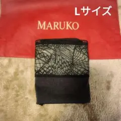 MARUKO サラヴィールブラック Lサイズ