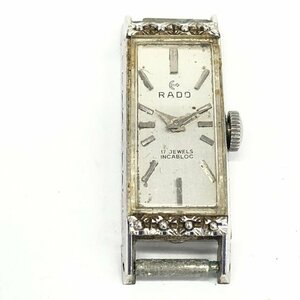 RADO ラドー 腕時計 PLATINUM 3552 150068 9.4g フェイスのみ 不動品【CGAC6052】