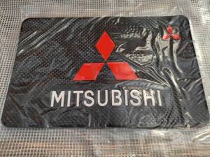 【ゆうパケット送料込】MITSUBISHI(ミツビシ) ダッシュボード 滑り止めマット　三菱　