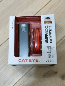 CATEYE キャットアイ AMPP 800 / RAPID X セット