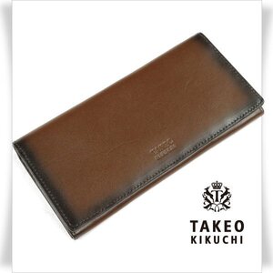 新品1円～★TAKEO KIKUCHI タケオキクチ 牛革レザー 二つ折り長財布 ロングウォレット ブラウン 茶 本革 かぶせ 本物◆2398◆