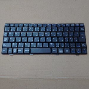 【美品】ノート用キーボード 日本語配列 ★ 富士通 CP512812-01 26pin 233mm×92mm #2480-K