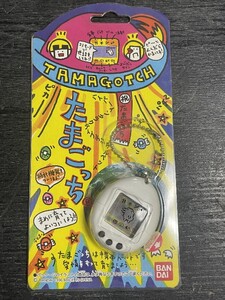 たまごっち 白初 代 ホワイト 白 BANDAI バンダイ1996