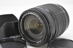 ペンタックス PENTAX SMC DA F3.5-6.3 18-250mm ED AL IF レンズ フード 一眼レフ カメラ Aa-278S