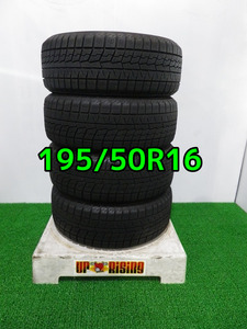 ヨコハマ アイスガードiG70 2021年製造♪195/50R16 84Q♪4本販売♪即納♪アップライジング♪太田店♪店頭手渡し大歓迎♪2410T6