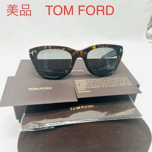 美品　TOM FORD トムフォード TF58 05K サングラス　べっ甲風