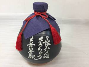  ■喜界島酒造 長寿の酒 陶器ボトル 1000ml 37% 黒糖焼酎 古酒 未開栓■ 