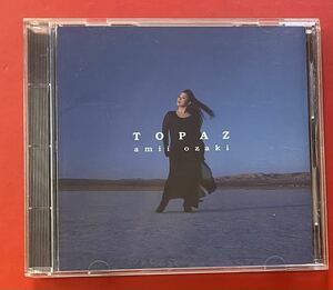 【CD】尾崎亜美「TOPAZ」AMI OZAKI [09240385]